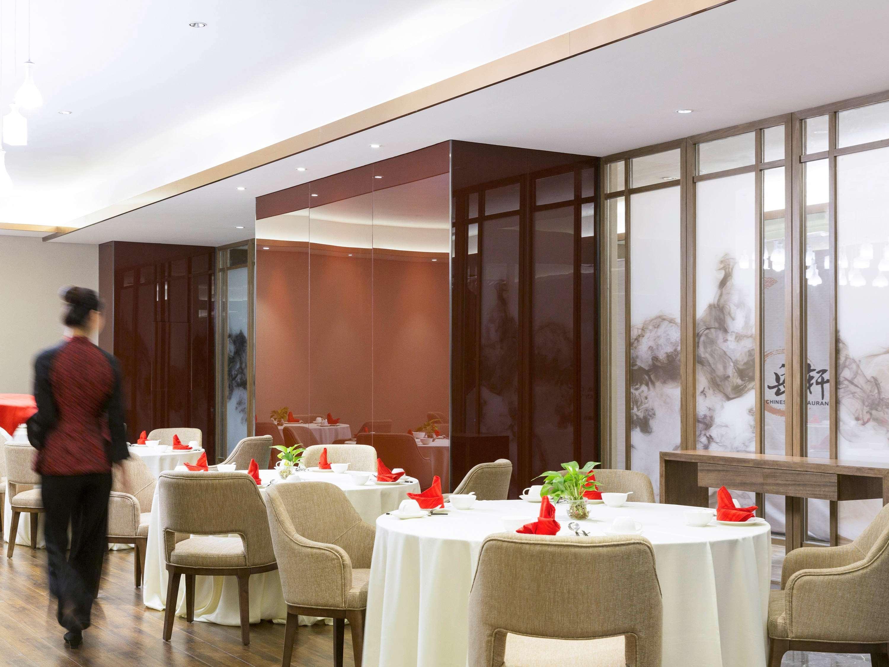 Novotel Rizhao Suning Kültér fotó
