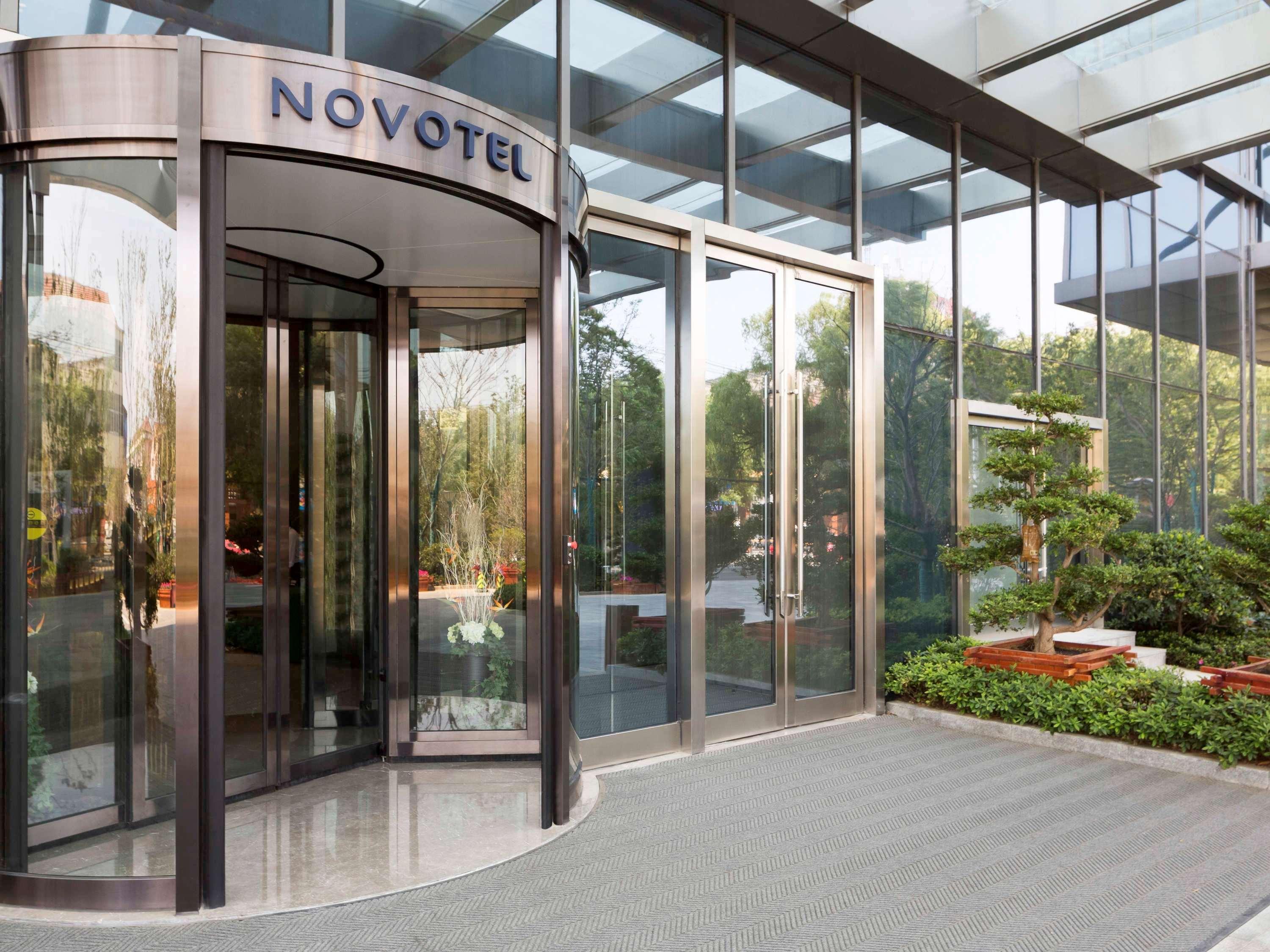 Novotel Rizhao Suning Kültér fotó