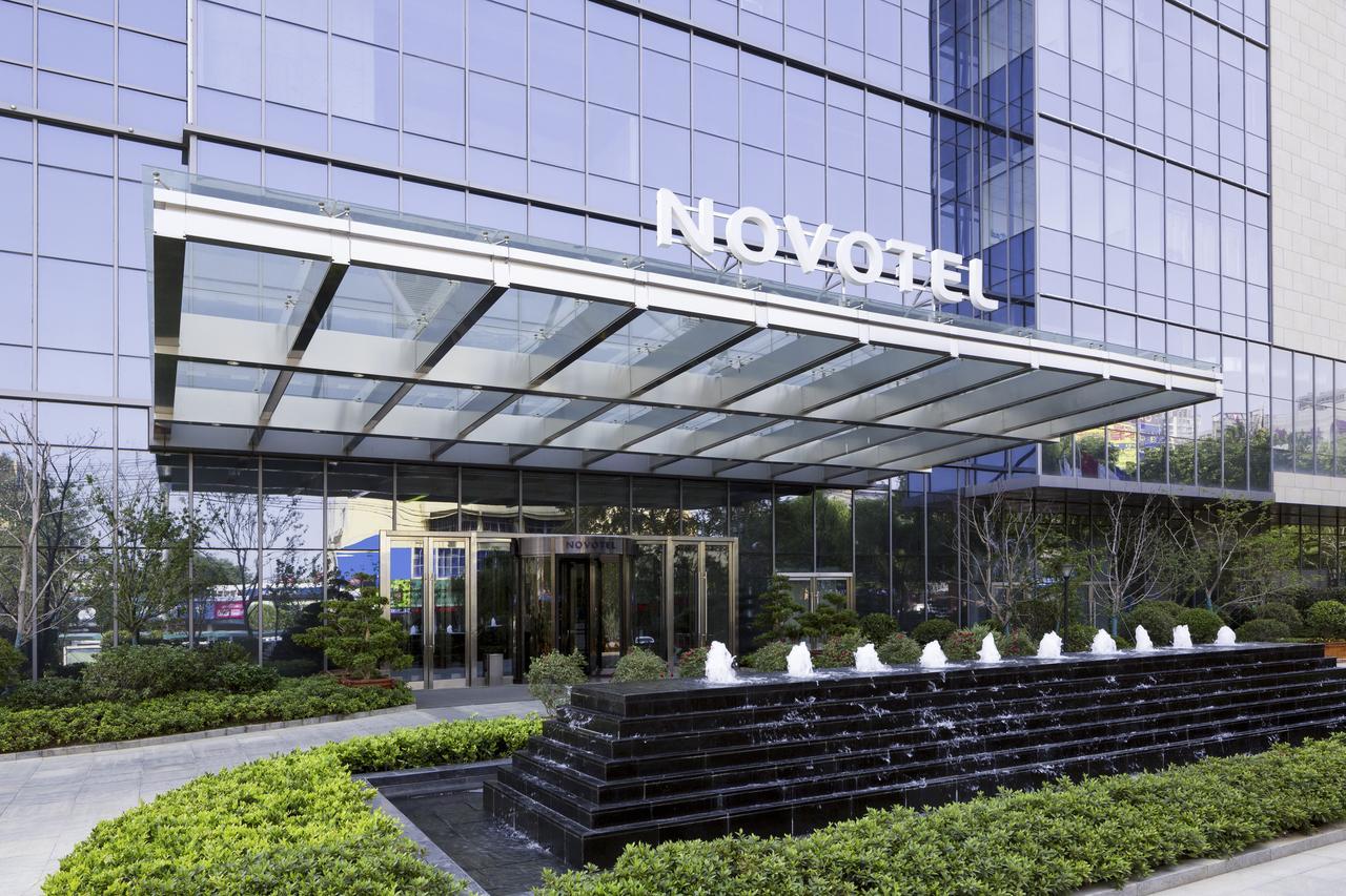 Novotel Rizhao Suning Kültér fotó